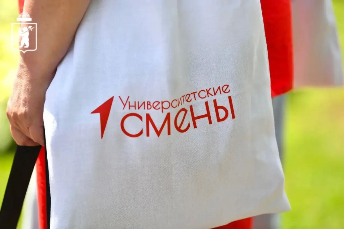 В Ярославль на отдых приехали школьники из ЛНР В Ярославль на отдых приехали школьники из ЛНР
