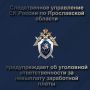 ������������ ���������� ������������� �������� ���������� ��������� �� ����������� ������� ������������� �� ��������� ��������������� �� ��������� ���������� �����
