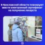 ����� �������� ������� ��������� ��������� ������������ ��� �������� ��������� �������