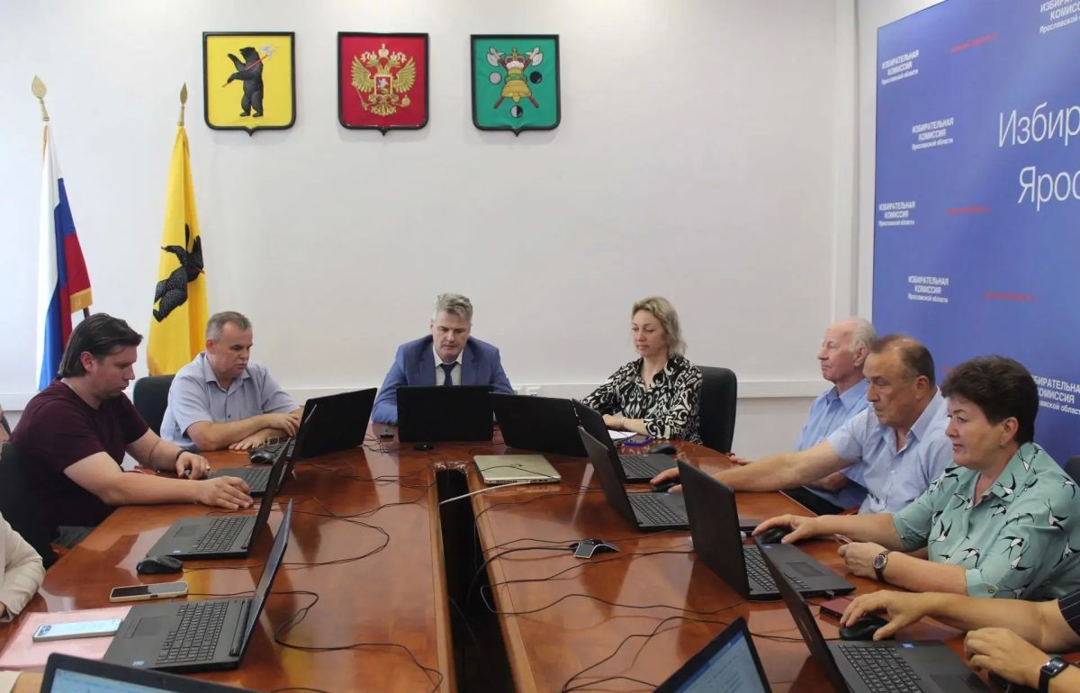 Состоялось заседание Избирательной комиссии Ярославской области