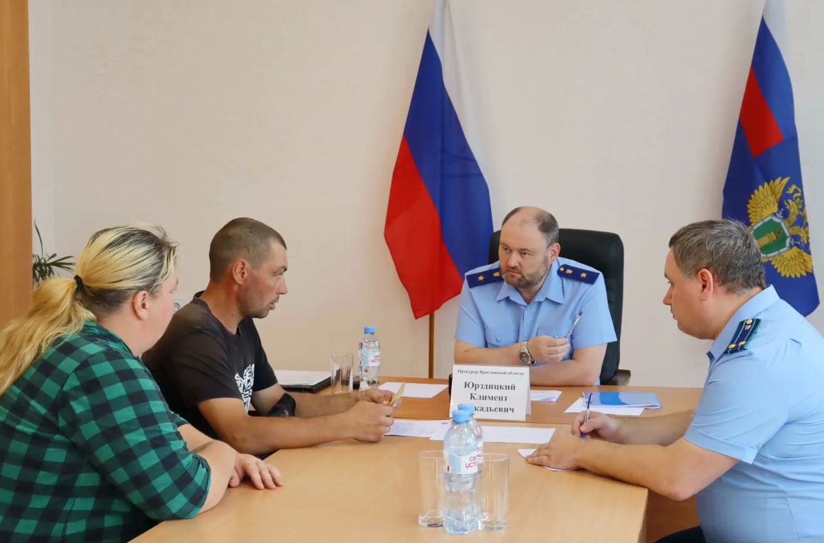 Сегодня, 15 июля, прокурор Ярославской области Климент Юрздицкий провел выездной личный прием жителей Пошехонского муниципального округа Сегодня, 15 июля, прокурор Ярославской области Климент Юрздицкий провел выездной личный прием жителей Пошехонского муниципального округа