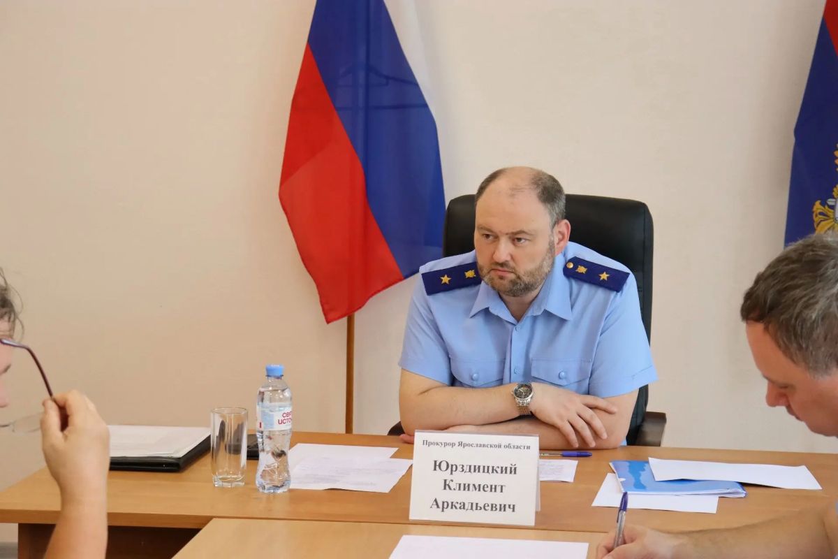 Сегодня, 15 июля, прокурор Ярославской области Климент Юрздицкий провел выездной личный прием жителей Пошехонского муниципального округа Сегодня, 15 июля, прокурор Ярославской области Климент Юрздицкий провел выездной личный прием жителей Пошехонского муниципального округа