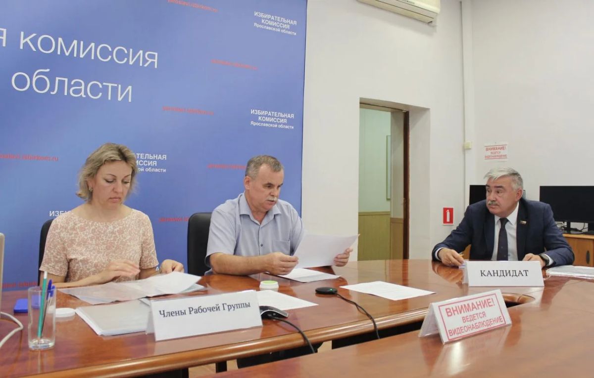 Региональный избирком принял документы от кандидатов, выдвинутых политической партией «Социалистическая политическая партия СПРАВЕДЛИВАЯ РОССИЯ» Региональный избирком принял документы от кандидатов, выдвинутых политической партией «Социалистическая политическая партия СПРАВЕДЛИВАЯ РОССИЯ»