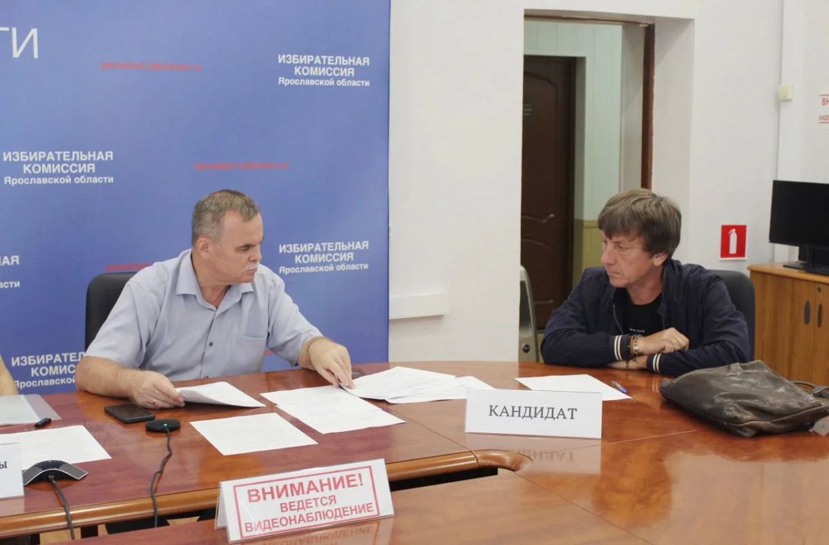 Избирательная комиссия Ярославской области приняла документы от кандидата, выдвинутого политической партией «Политическая партия «Российская объединенная демократическая партия «ЯБЛОКО»
