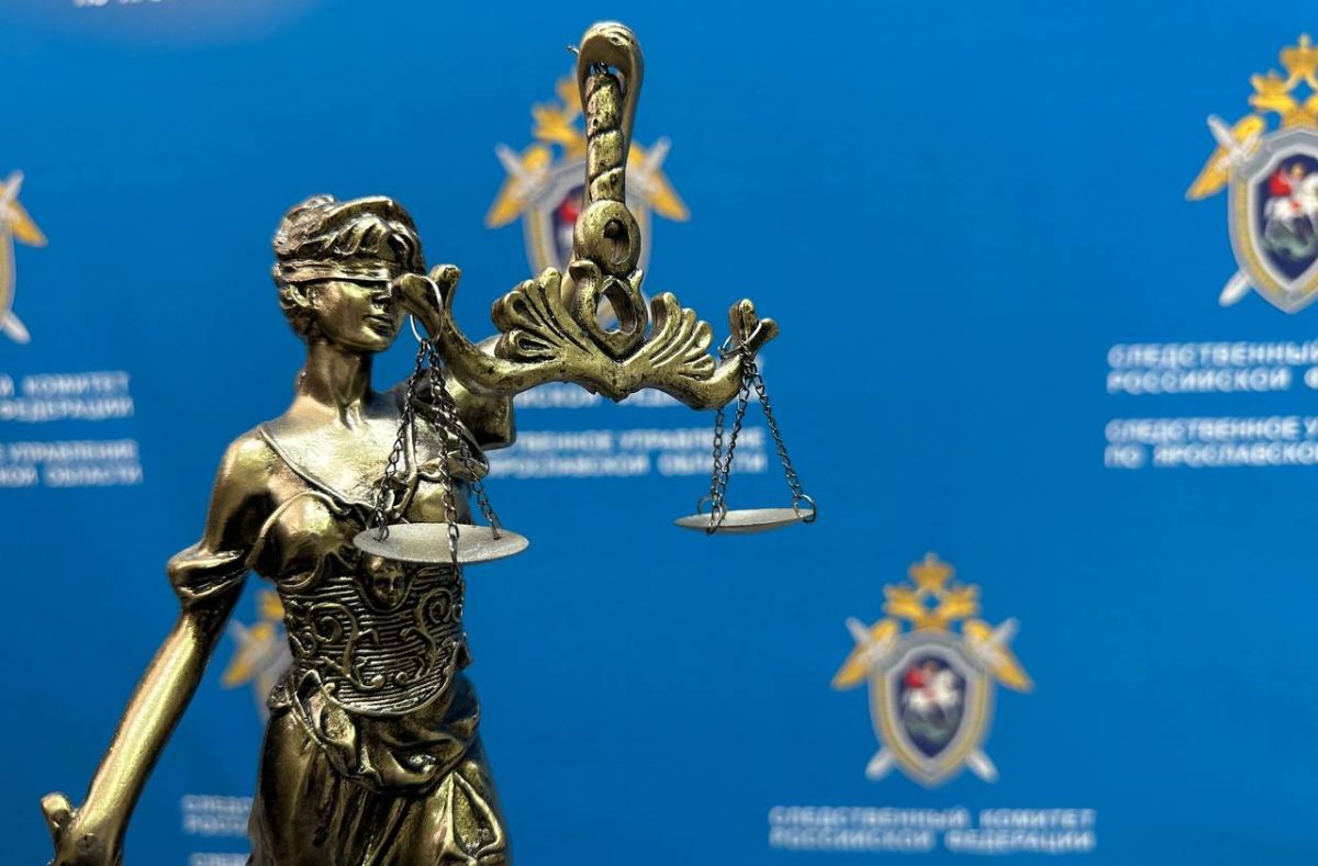 В Ярославской области местный житель признан виновным в покушении на убийство