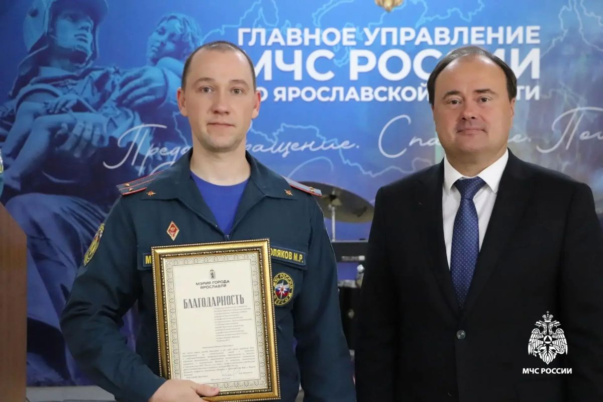 В преддверии профессионального праздника в региональном управлении МЧС России чествовали сотрудников Государственного пожарного надзора В преддверии профессионального праздника в региональном управлении МЧС России чествовали сотрудников Государственного пожарного надзора
