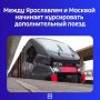 �������, 17 ����, ����������� ����� ������ ��������� ���
