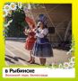 Приглашаем жителей и гостей города провести вечер пятницы и выходные в Волжском парке