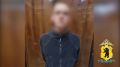 Полицией изъято более 160 грамм конопли, незаконно хранившейся у жителя г. Углича