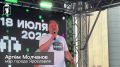 Артём Молчанов: Пять километров позади!. Под светом фонарей и в блеске огней нашего древнего города мы провели уже третий по счёту ночной забег «Ночной Ярославль»
