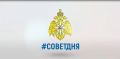 Бытовая химия: опасности под контролем!