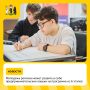 «Молодые предприниматели — движущая сила изменений»