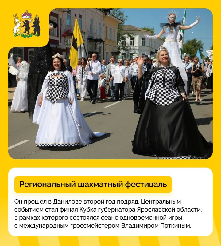#дайджест_событий: насыщенная мероприятиями неделя прошла в регионе #дайджест_событий: насыщенная мероприятиями неделя прошла в регионе