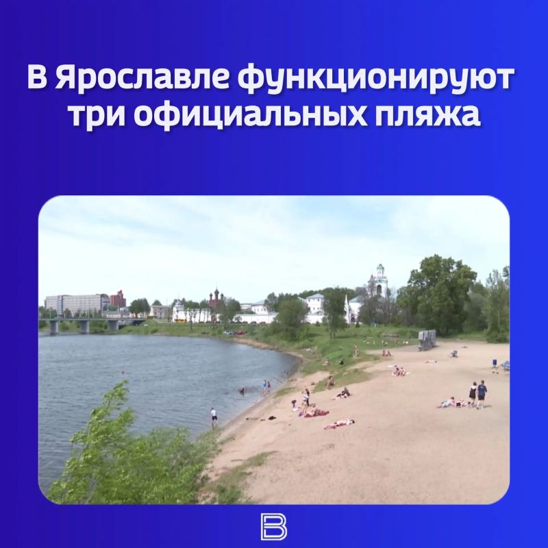 Об этом проинформировали в пресс-службе мэрии
