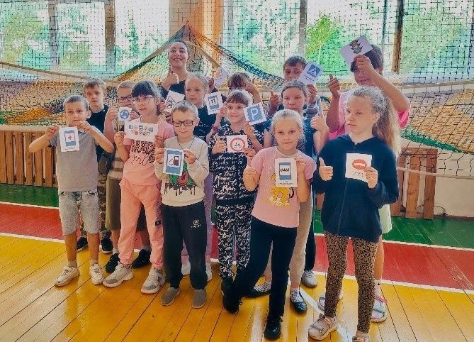 В Ярославской области общественники и ветераны провели для воспитанников школьного лагеря квест-игру "Безопасное лето" В Ярославской области общественники и ветераны провели для воспитанников школьного лагеря квест-игру "Безопасное лето"