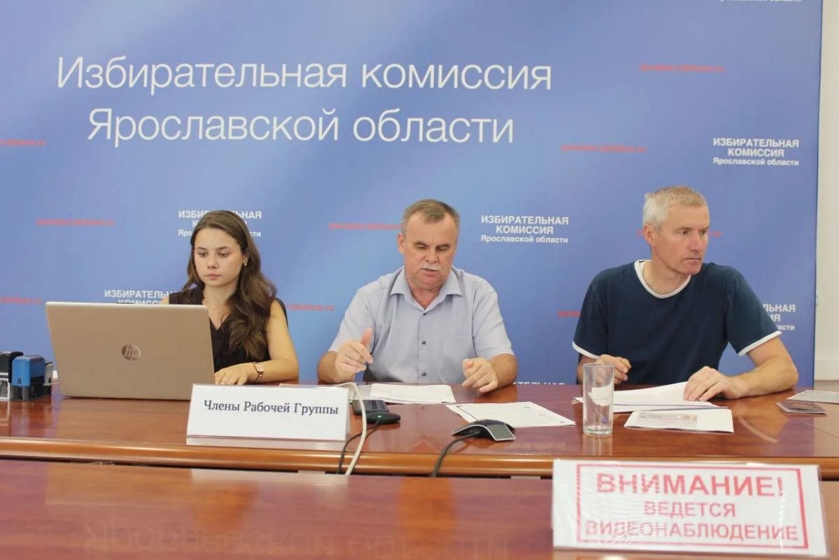 В облизбирком представлены документы для выдвижения от кандидатов, выдвинутых Российской экологической партией «ЗЕЛЁНЫЕ» В облизбирком представлены документы для выдвижения от кандидатов, выдвинутых Российской экологической партией «ЗЕЛЁНЫЕ»