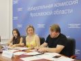 В облизбирком представлены документы для выдвижения от кандидатов, выдвинутых Российской экологической партией «ЗЕЛЁНЫЕ»