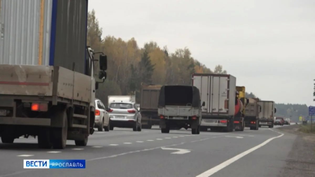 Бизнес Ярославской области готовится к переходу на ЭПД