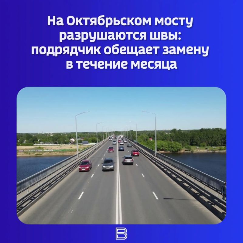 На оперативном совещании в мэрии обсудили состояние гарантийных дорог