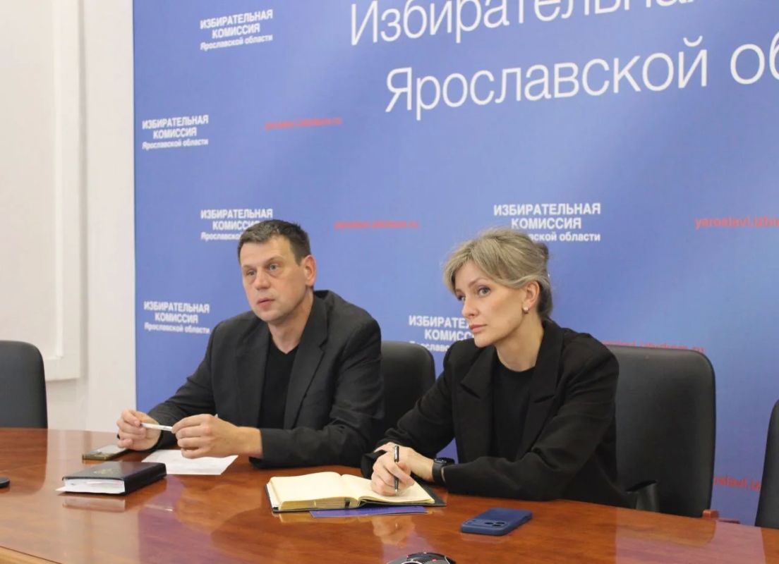 В Избирательной комиссии Ярославской области состоялось рабочее совещание, посвященное обеспечению избирательных прав подозреваемых, обвиняемых и осуждённых В Избирательной комиссии Ярославской области состоялось рабочее совещание, посвященное обеспечению избирательных прав подозреваемых, обвиняемых и осуждённых