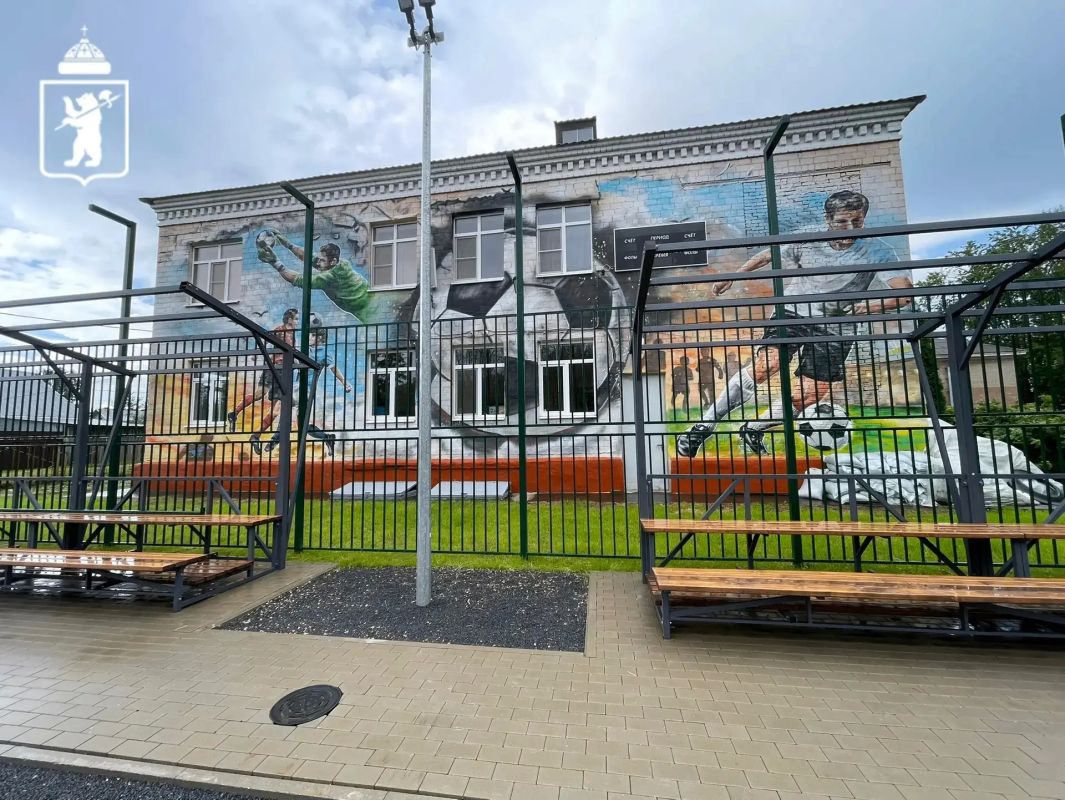 В Ярославле продолжается развитие спортивной инфраструктуры В Ярославле продолжается развитие спортивной инфраструктуры