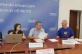 В региональный избирком представлены документы для регистрации от кандидатов, выдвинутых политической партией «ВСЕРОССИЙСКАЯ ПОЛИТИЧЕСКАЯ ПАРТИЯ «РОДИНА»