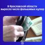 �� ������ ������������� ��������� ����� ������, � ������ 2026 ���� �������� 34 ���������� ���������� ��������