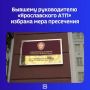 ��� ������ ������� � ��������� �.� ������������ ����������� � �� ��������� ��� �������� �����
