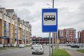 В Рыбинске готовят инфраструктуру для запуска нового автобусного маршрута