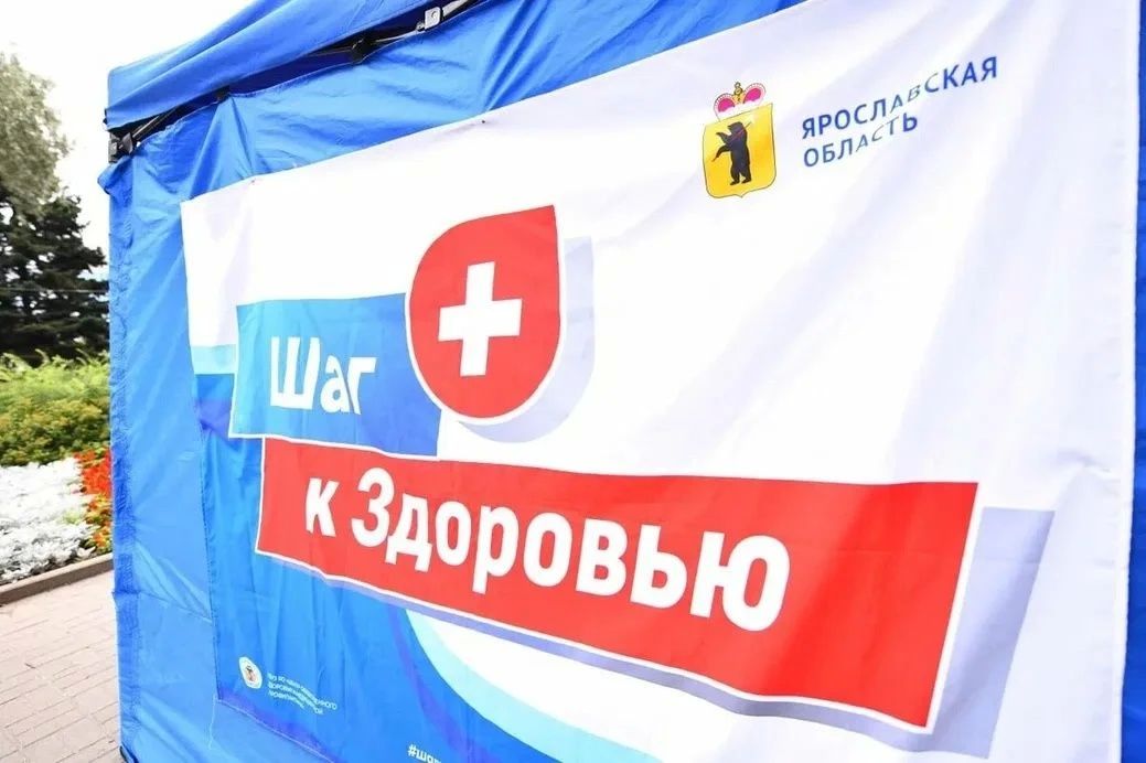 28 июля акция «Шаг к здоровью» пройдет в микрорайоне Переборы