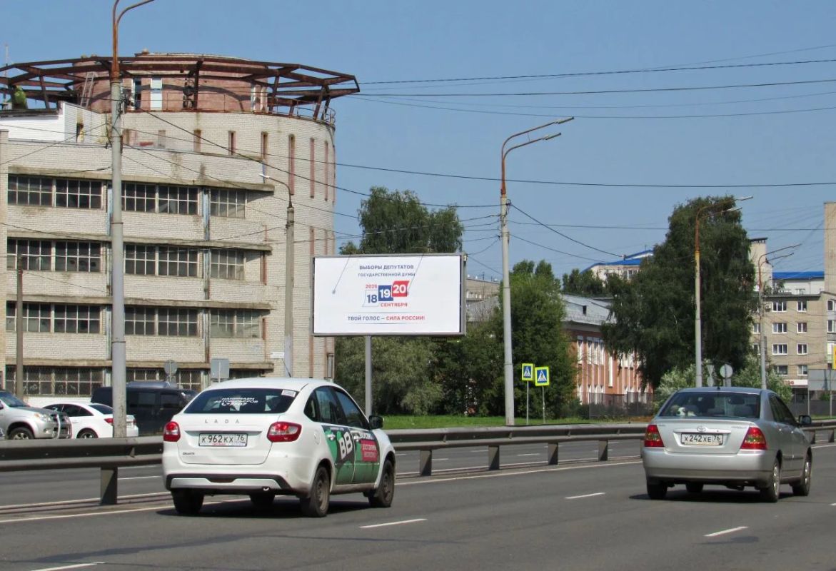В Ярославской области стартует масштабная кампания по информированию избирателей В Ярославской области стартует масштабная кампания по информированию избирателей