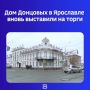 � ������ ���� ����������� ��� ����������� �������� �� ������� ����������� � �������� ����������� ������������� �������� XIX ����