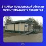 � ������� ��������� �������� ������ � ����������� ������ ��������� � ��������� �������