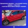 � ��������� � ��������� ������� �������� �������� ���� �� ���������� ������������� ��������