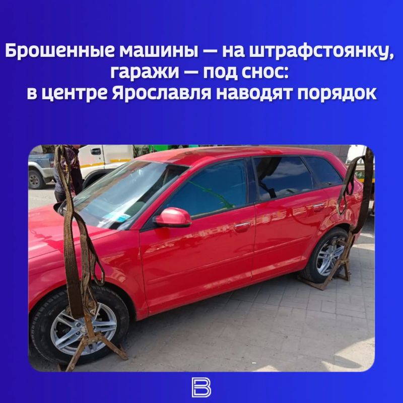 В Кировском и Ленинском районах проходит зачистка улиц от самовольно установленных объектов