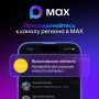 Ярославская область — все оперативные сообщения в одном месте
