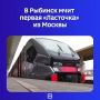 �������, 1 �������, ����� � ������� ������ ������ ���������� �����