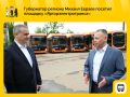 Обновление общественного транспорта в Ярославской области завершится в этом году