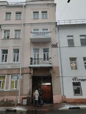 В службу поступил на рассмотрение акт государственной историко-культурной экспертизы, обосновывающий включение в единый государственный реестр объектов культурного наследия (памятников истории и культуры) народов Российской... В службу поступил на рассмотрение акт государственной историко-культурной экспертизы, обосновывающий включение в единый государственный реестр объектов культурного наследия (памятников истории и культуры) народов Российской...