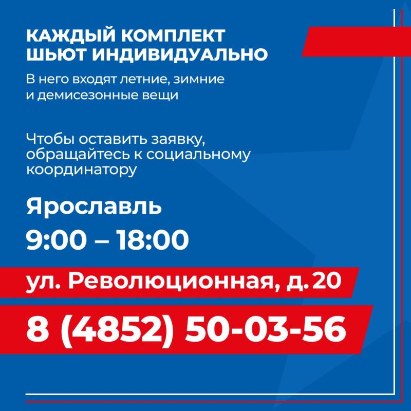 Адаптивная одежда помогает ветеранам с травмами вернуться к активной жизни Адаптивная одежда помогает ветеранам с травмами вернуться к активной жизни