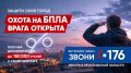 ������ ����� � ����� ����ѻ � ����������� �������