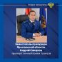 ����������� ��������� ����������� ������� ������ ������� �������� ������ ����� ������� ������������ �������������� ������ �� �������� ���������� ���� ������������������ �����, ����� � ������