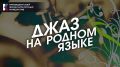 ������� �������: �� ���� ������ � �������� ����� ����� ������� ����