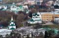 Информация о проведении торгов по продаже объекта культурного наследия местного (муниципального) значения «Усадьба Тихомировых: флигель», конец XIX в., расположенного по адресу: г. Ярославль, Волжская набережная, д. 67а...