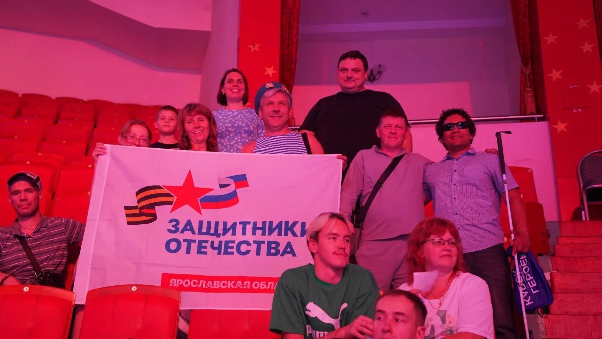 Ярославский цирк провел благотворительное событие для представителей социально важных профессий Ярославский цирк провел благотворительное событие для представителей социально важных профессий