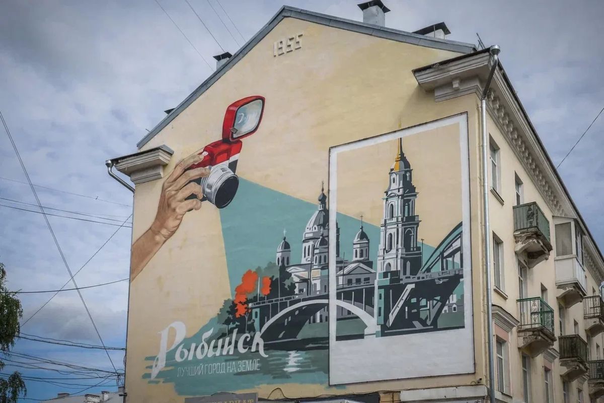 Дмитрий Рудаков: В этом году по инициативе города фасады украсят сразу 10 новых муралов Дмитрий Рудаков: В этом году по инициативе города фасады украсят сразу 10 новых муралов