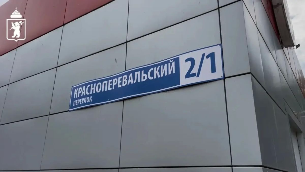Муниципальное имущество может обрести нового владельца Муниципальное имущество может обрести нового владельца
