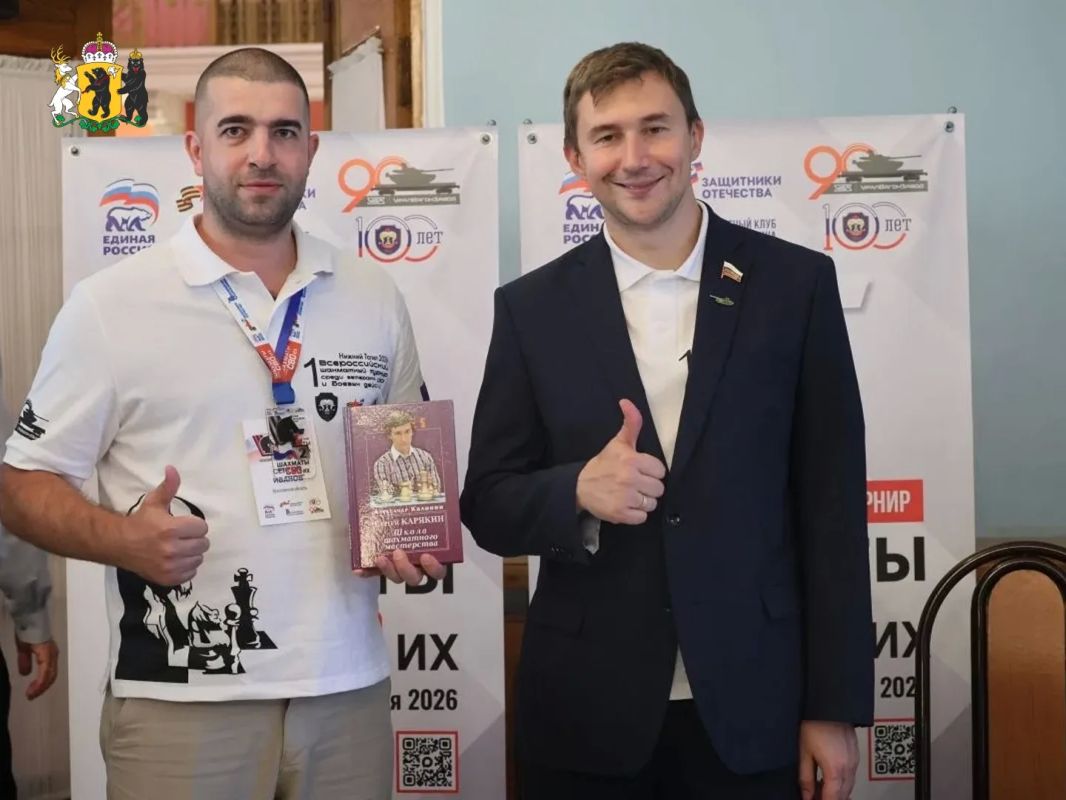 Боец СВО из Ярославской области взял серебро на федеральном турнире по шахматам