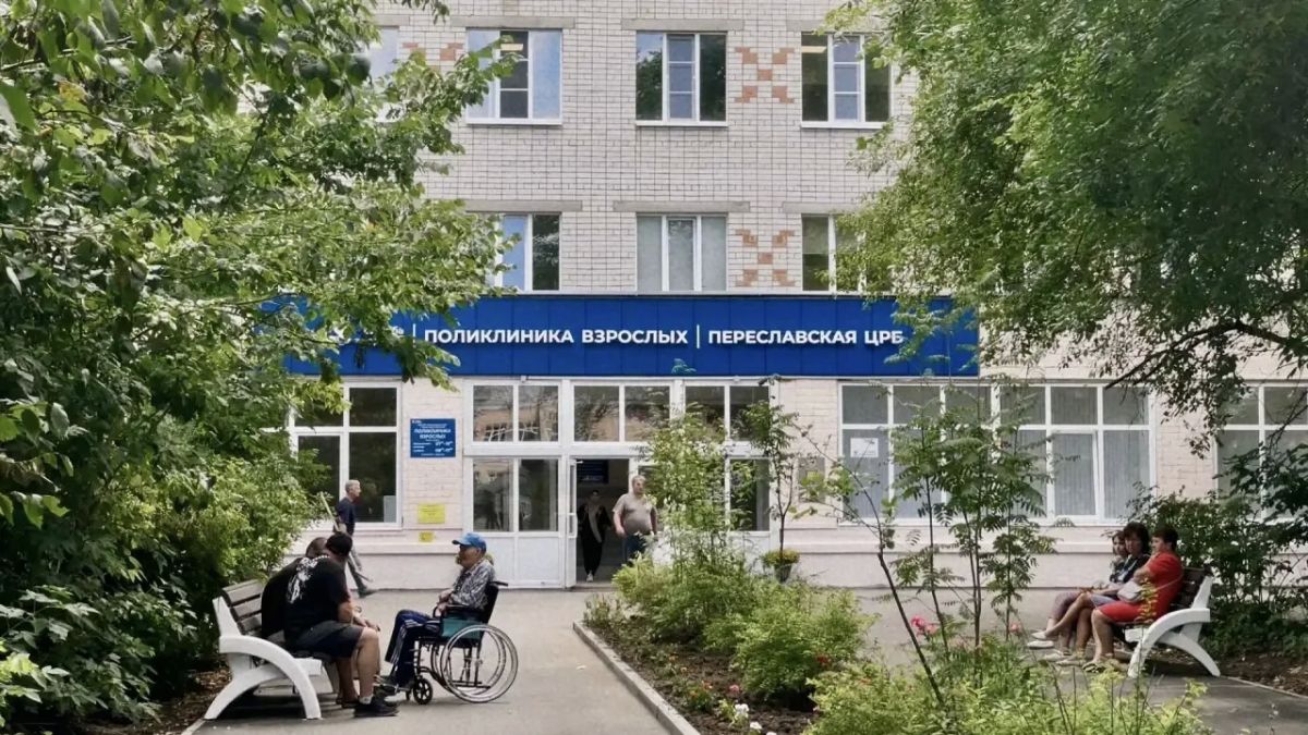 Артём Молчанов: Переславль-Залесский — одна из жемчужин Золотого кольца — сегодня переживает масштабные перемены Артём Молчанов: Переславль-Залесский — одна из жемчужин Золотого кольца — сегодня переживает масштабные перемены