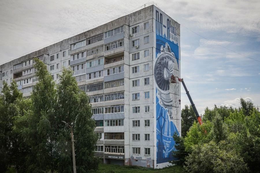 Фасады домов в Рыбинске украсят муралы Фасады домов в Рыбинске украсят муралы